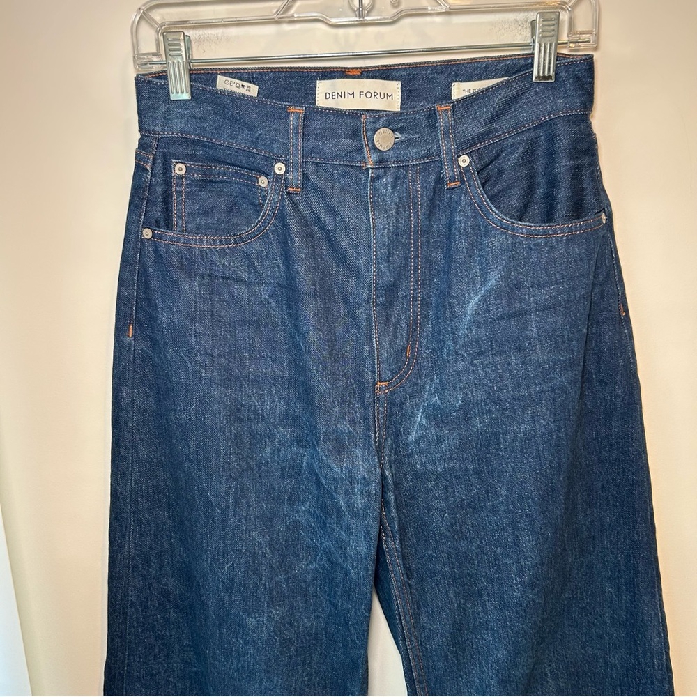 Aritzia Denim Forum The Zoe Super Hi-Rise Baggy Blue Size 27 - Picture 4 of 14